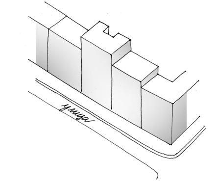 Građevinska linija za nadzemne, podzemne objekte i delove objekta koji su u sistemu funkcionisanja saobraćaja (podzemni pešački prolazi, podzemne garaže) i komunalnih postrojenja definiše se u pojasu