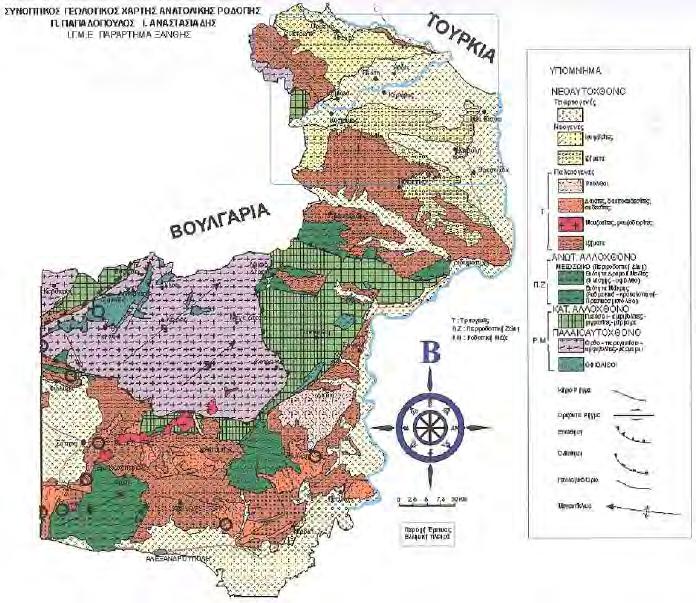 Εικόνα 6.1.3-1: Συνοπτικός γεωλογικής χάρτης Έβρου (Παπαδόπουλος κ.α. ΙΓΜΕ, 2002) Οι τεταρτογενείς αποθέσεις Το τεταρτογενές στη λεκάνη Αλεξανδρούπολης, εμφανίζεται κυρίως στο νότιο τμήμα και στις παραχειμάρριες περιοχές.