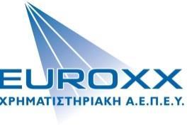 Έκθεση της EUROXX ΧΡΗΜΑΤΙΣΤΗΡΙΑΚΗΣ Α.Ε.Π.Ε.Υ.