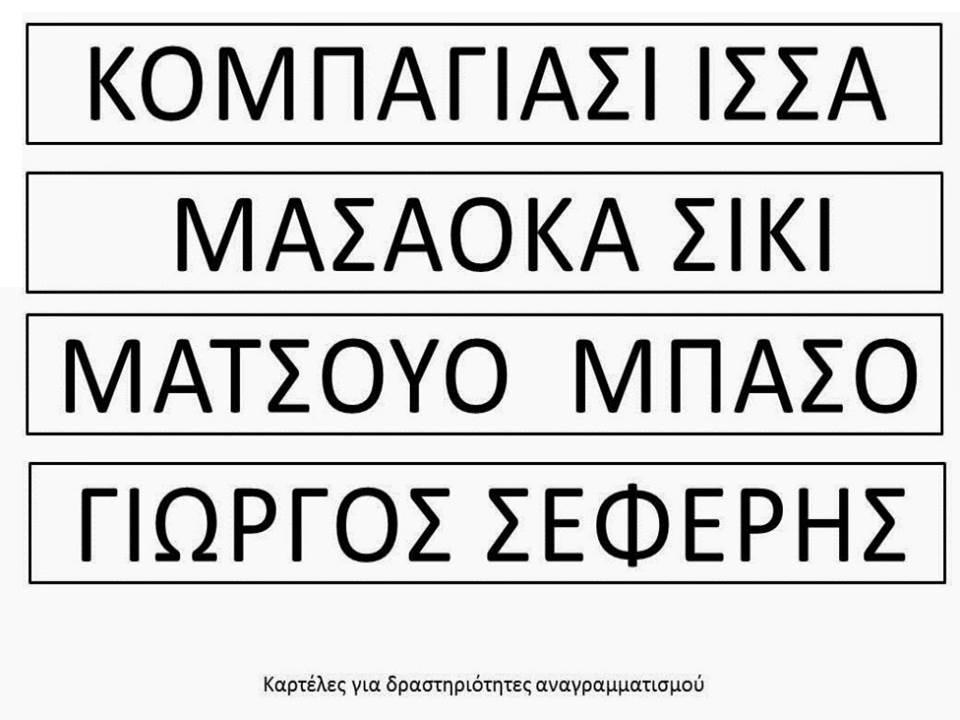 gr/node/12959/3310/#question18569 3.