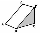 3. 1 ΓΖ 2