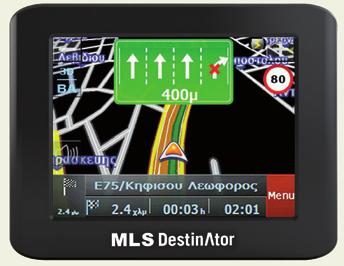 GPS Turbo-X MLS 79 89 GPS i 35 (χάρτες Ελλάδας) 3.