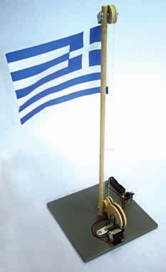 ΜΗΧΑΝΙΣΜΟΙ Λ.Τ.