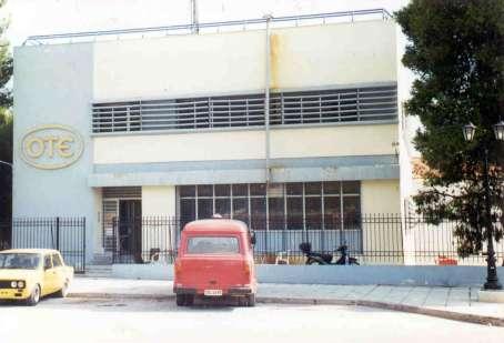 KTIΡΙΟ ΟΤΕ ΣΤΟΥΣ ΘΡΑΚΟΜΑΚΕΔΟΝΕΣ YTL XTC YTR Δομικό σύστημα : Μικτό Ο/Σ (πλαίσια + τοιχώματα) Βλάβες : Περιορισμένες (ρηγματώσεις σε εσωτερικές τοιχοποιίες) Διάταξη ενοργάνωσης : Ground floor ceiling