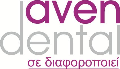 Aven Dental AE Σκρα 3α 176 73