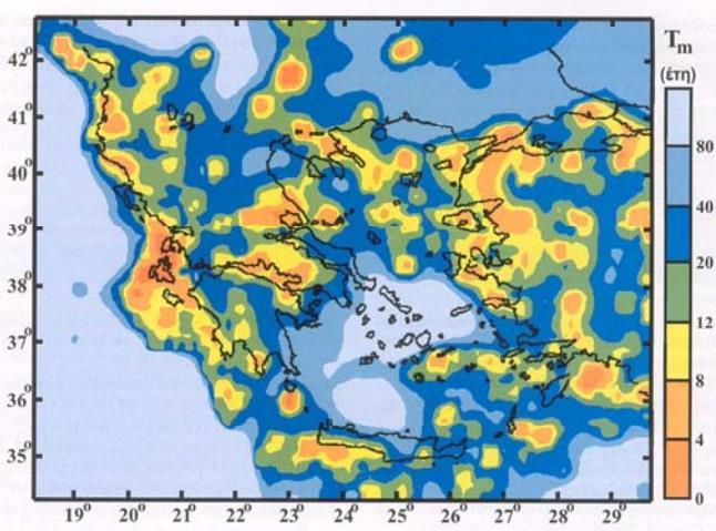 Εικόνα 34: Γεωγραφική κατανομή της επιφανειακής σεισμικότητας στην ευρύτερη περιοχή της Ελλάδας, εκφρασμένη με τη μέση περίοδο επανάληψης των σεισμών (Πηγή: http://seismo.geology.upatras.