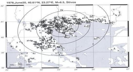 gr/) Όταν ένας σεισμός εξετάζεται μακροσεισμικά, αυτό σημαίνει ότι έχει ως κύριο αντικείμενο τις επιπτώσεις του στους ανθρώπους και στις τεχνικές κατασκευές.