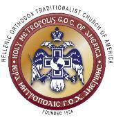 ΠΑΥΛΟΣ καθώς και ο Iερός Kλήρος της Ιεράς Μητροπόλεως, ο πρόεδρος και το Διοικητικό Συμβούλιο του Καθεδρικού Ναού της Αγίας Μαρκέλλας Αστόριας σε όλη