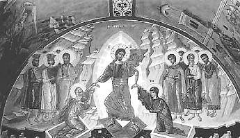 μ. και Σάββατο 9 π.μ. -6 μ.μ. ΔΩΡΕΑΝ ΔΙΑΝΟΜΗ 200241/269 WR Onyx Slates Marble Granite Terrazzo Limestone Travertime Terra Cotta ZOGRAFOS BARKOYRAS Walls Floors Statues Columns Kitchens Fireplaces