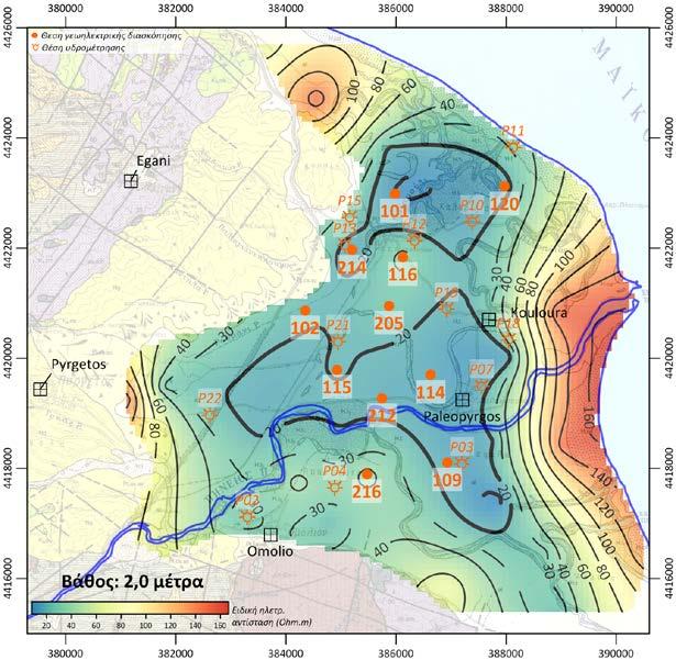 Εικόνα 4α. Χάρτης κατανομής της ηλεκτρικής ειδικής αντίστασης για βάθος 1 μέτρο.