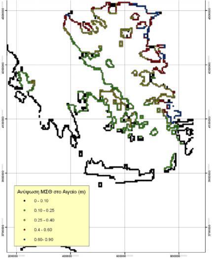 Σχήμα 4-5: Μέγιστη ανύψωση ΜΣΘ στην ακτογραμμή του ιγαίου και Ιονίου Πελάγους από μετεωρολογική παλίρροια Πίνακας 4-11: Ύψη κύματος στην