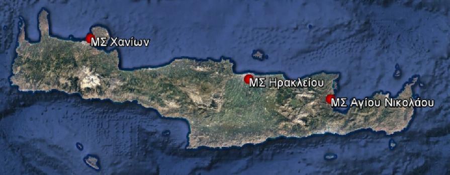 α/α Μετεωρολογικός Σταθμός (ΜΣ) Κωδικός ΜΣ Υψόμετρο (m) Θέση Γεωγραφικό πλάτος (Ν) Γεωγραφικό μήκος (Ε) 1 Χανίων LG25 137 Πολυτεχνειούπολη 35 32' 00" 24 04' 09" γίου Νικολάου LGJ9 30 Κτίριο Νομαρχίας