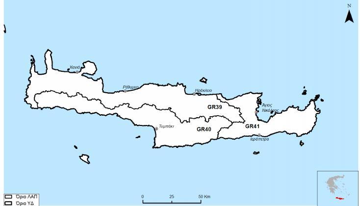 Σχήμα 1.3: Λεκάνες πορροής Ποταμού (ΛΠ), ΥΔ Κρήτης Κύρια επιφανειακά υδατικά συστήματα Οδηγίας 200/60/ΕΚ (WFD) Σύμφωνα με την Οδηγία 2000/60/ΕΚ (Άρθρο 2, παρ.
