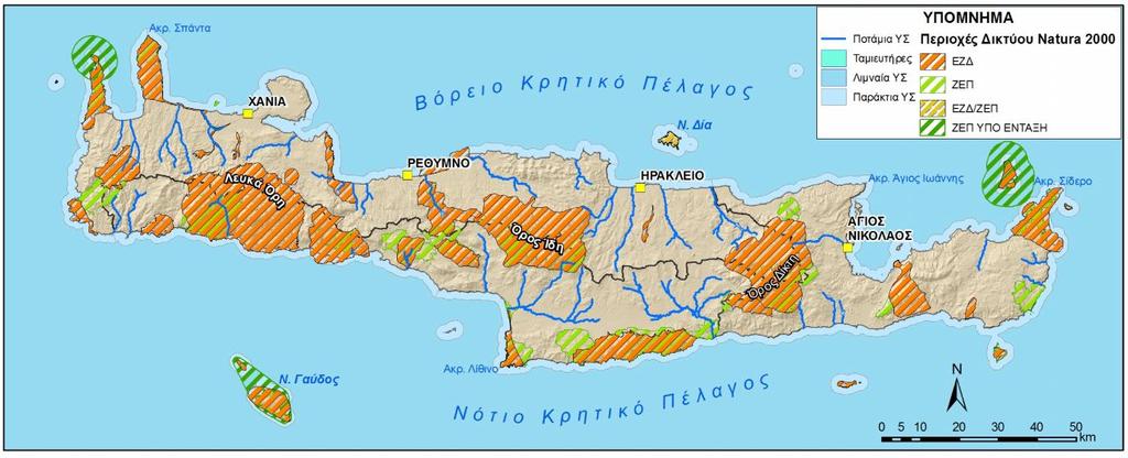 Εικόνα 6-11: Περιοχές του Δικτύου