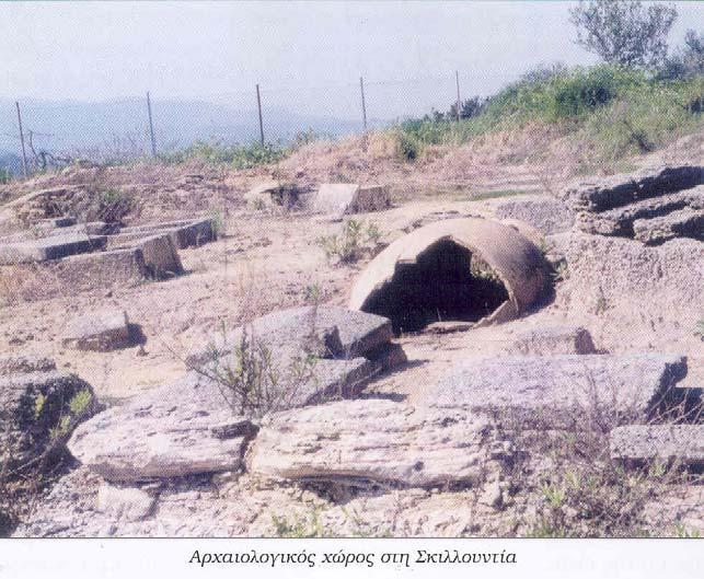 ΛEΠPEO Αν και μικρό, το Λεπρέο ήταν σημαντική κοινότητα υπό τον έλεγχο της Ήλιδας. Όταν την επισκέφθηκε ο Παυσανίας, είχε παρακμάσει.