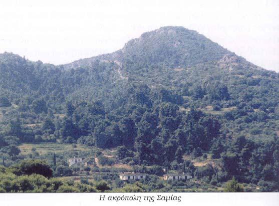 Κένταυρος Νέσσος έπλυνε τις πληγές του όταν