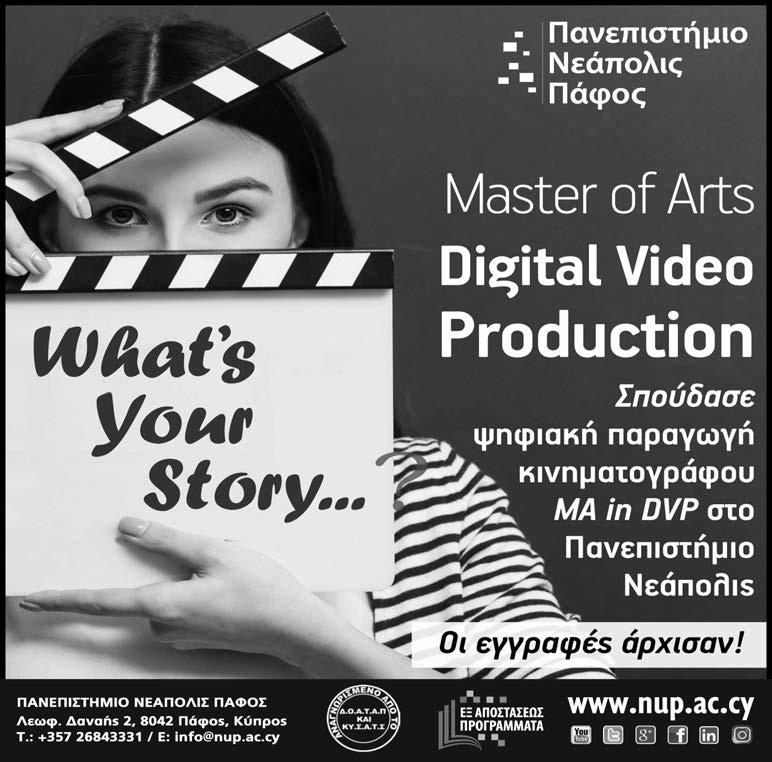 η φάρα Αβραάμ XXX βίντεοΑσιάτης/ισσα σκληρό σκατά πορνό