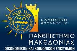 ζπζηήκαηα ERP κε ζθνπφ ηελ ζηήξημε απνθάζεσλ Υξεκαηννηθνλνκηθήο