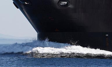 Αντίσταση ηµιουργίας Κυµατισµών (Wavemaking Resistance) Το πλοίο κινούµενο µε ταχύτητα V εκτοπίζει ποσότητες