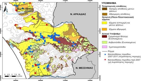 Τεχνικογεωλογικές Συνθήκες 53%