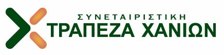 ΕΞΟΔΩΝ & ΤΟΚΟΦΟΡΩΝ
