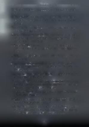 3. Δημόπουλος Φ., Μαλαφούρης I., (1997), «Νέες πηγές ενέργειας», Εκδόσεις Α., Αθήνα 4. Λάλας Δ.