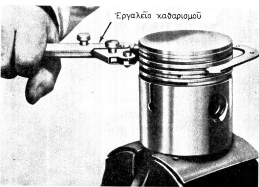 47.ΜΕΤΡΗΣΗ ΠΛΕΥΡΙΚΗΣ ΑΝΟΧΗΣ ΕΛΑΤΗΡΙΩΝ ΣΤΟ ΑΥΛΑΚΙ ΤΟΥ ΕΜΒΟΛΟΥ