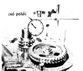 56.ΤΟΠΟΘΕΤΗΣΗ ΟΔΟΝΤΟΤΡΟΧΩΝ & ΡΥΘΜΙΣΗ ΕΣΩΤΕΡΙΚΟΥ ΧΡΟΝΙΣΜΟΥ ΚΙΝΗΤΗΡΑ Κατά την