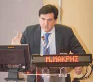Βαριατρικής, λαπαροσκοπικής & ρομποτικής χειρ. κλινικής, Επιστ.