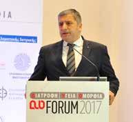 forum 2017 Ο Δήμαρχος της Αθήνας κος Γεώργιος