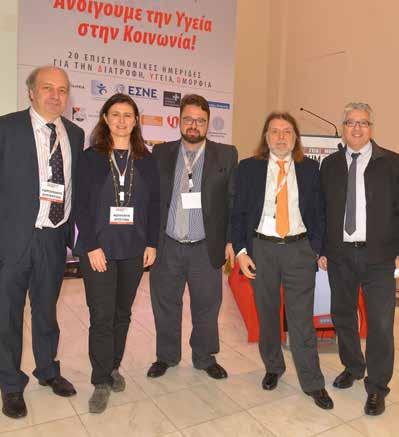 Πρόεδρος του Ομίλου Zita κος Ζαχαρίας Καπλανίδης και ο κος