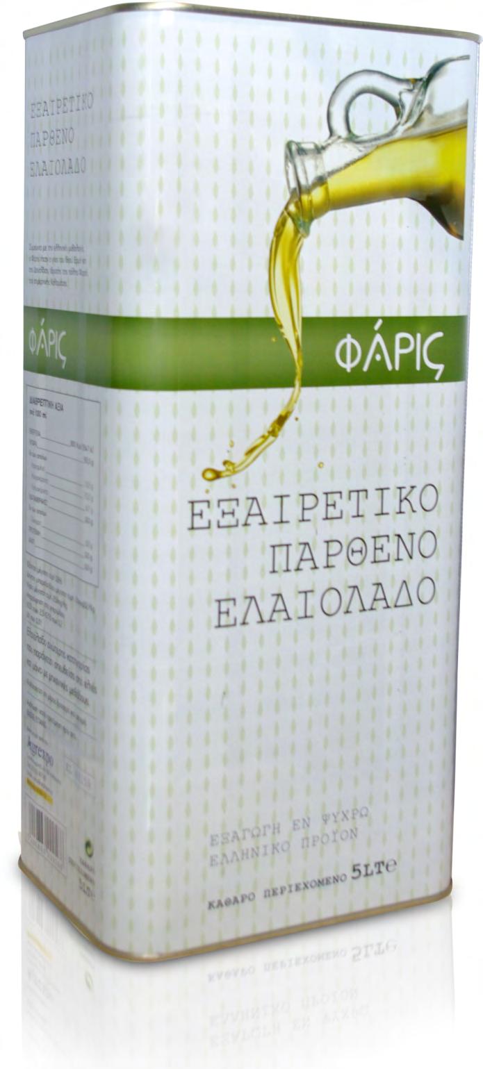 500ml 7 0 7 2