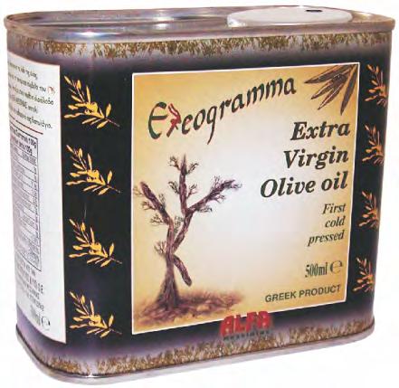 ÊáëáìÜôáò 5Lt