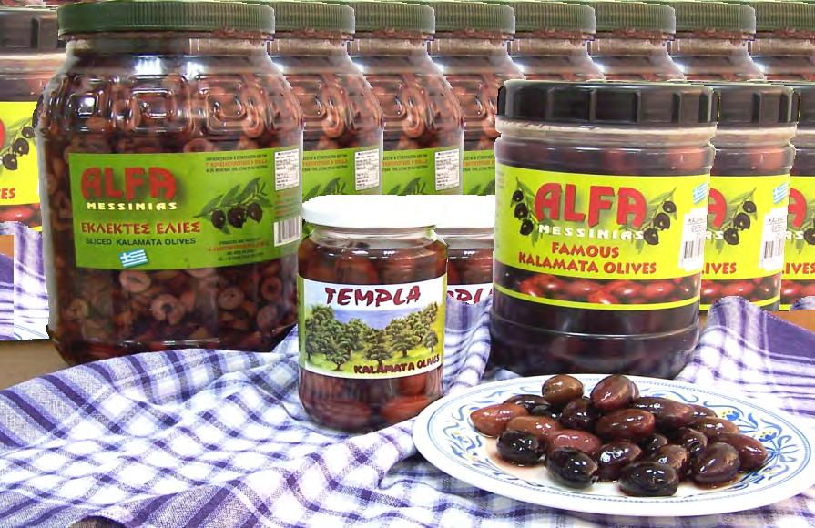 . 5 290966 019566 5 290966 019573 325gr 210gr SLICED 5Kg SLICED 2Kg EXTRA Large Olives Ολόκληρες