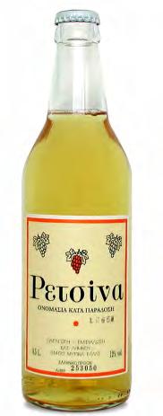 Red Wine - 750ml 5 290966 023747 MESSINIA - Dimitra Red Wine - 20L ΜΟΣΧΑΤΟΣ Λήμνου Γλυκύ Παλαιωμένο 500ml ΛΗΜΝΟΣ Λευκό Ξηρό Ποικιλία: Cabernet Sauvignon, Merlot.