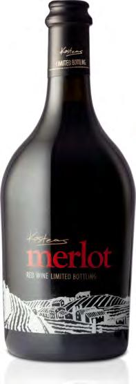 Συσκευασία Tetrapak Κόκκινο Κρασί Sangiovese, Merlot σε Συσκευασία Tetrapak