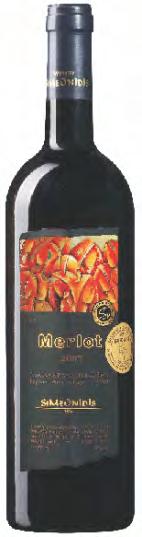 8 011510 012454 8 011510 010757 250ml 1Lt 250ml 1Lt SANCRISPINO White Wine