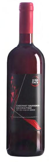Grenache Rouge Cabernet Sauvignon. Αγιωργίτικο.