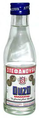 Kosteas Ouzo Kalamatas 500ml Δύο καινούργιες Γεύσεις που