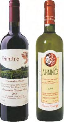 Περιλαμβάνει: 1 - ZARINA Βότκα Λεμόνι - 700ml 1 -