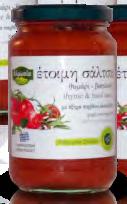 Θήκη με 2 Κρασιά - 750ml Πολυτελές Ξύλινη Θήκη με 2