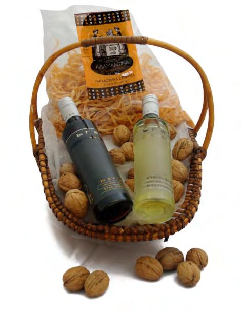 Τσίπουρο "ΣΤΕΦΑΝΟΥΡΗΣ" - 200ml 1 - Ούζο "ΣΤΕΦΑΝΟΥΡΗΣ" -