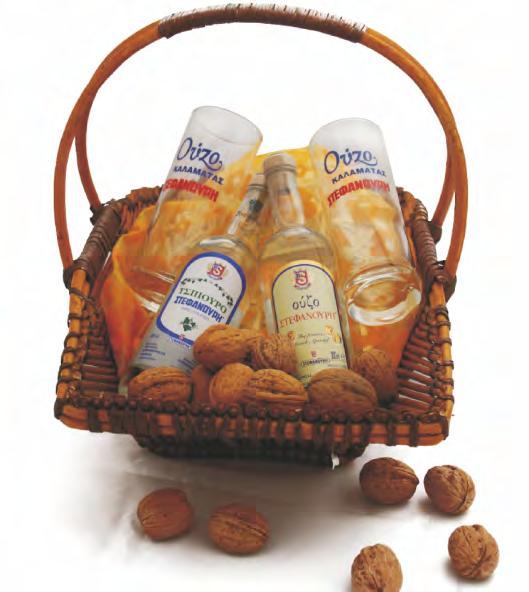 023655 09 - Basket Cane - Gift Set 10 - Basket Cane -