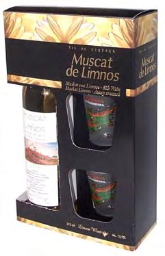 Cane - Gift Set 12 - Basket Cane - Gift Set Άδεια