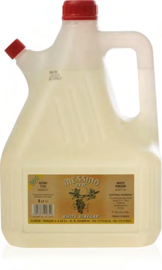 Juice - 2 L PAPADEAS - Extra Gigas White Vinegar - 4 L