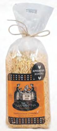 ΕΛΛΗΝΙΚΑ ΖΥΜΑΡΙΚΑ 5 200350 601307 ΧΩΡΙΣ ΣΥΝΤΗΡΗΤΙΚΑ ADAMANTINA - vides - 450gr Βίδες ΣΥΣΤΑΤΙΚΑ: Σιμιγδάλι, Αλεύρι Σκληρό, Φρέσκο