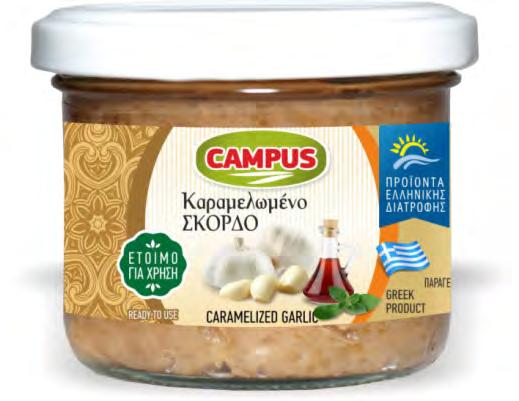 200102 900382 CAMPUS Garlic Pulp with Oil &