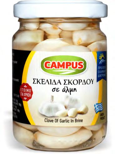 Δυνατή Γεύση Ήπια Γεύση Ήπια Γεύση 5 200102