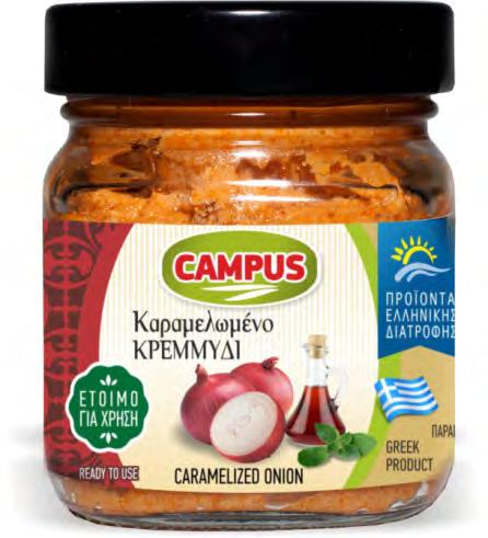 CAMPUS Sun Dried Tomato in Oil & Herbs -