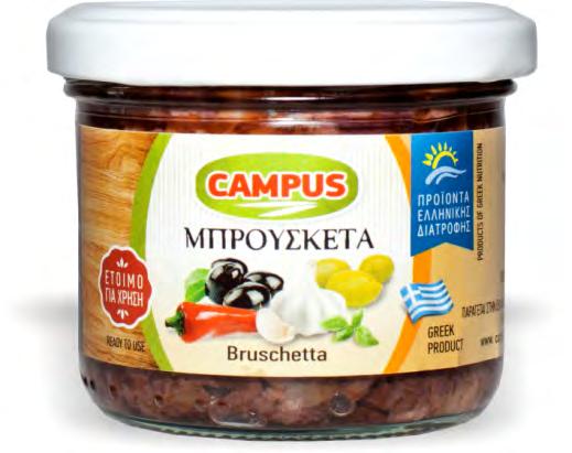 & Herbs - 280gr CAMPUS Sun Dried Tomato Pulp